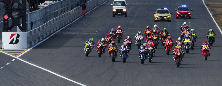 全日本ロードレース選手権
