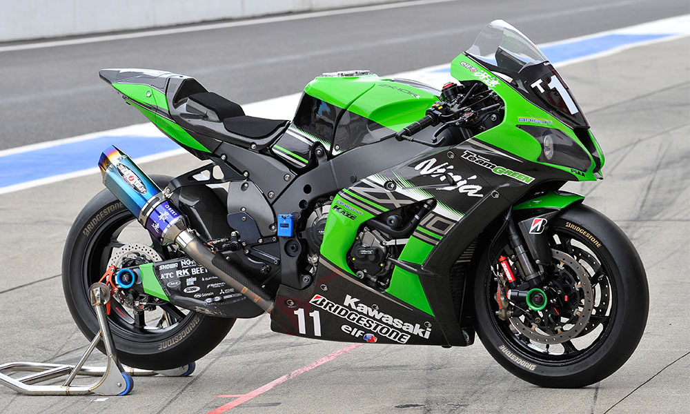 Kawasaki Team GREEN