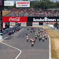 【決勝経過速報】2023 FIM EWC Rd.3 鈴鹿８耐 スタート～１時間経過