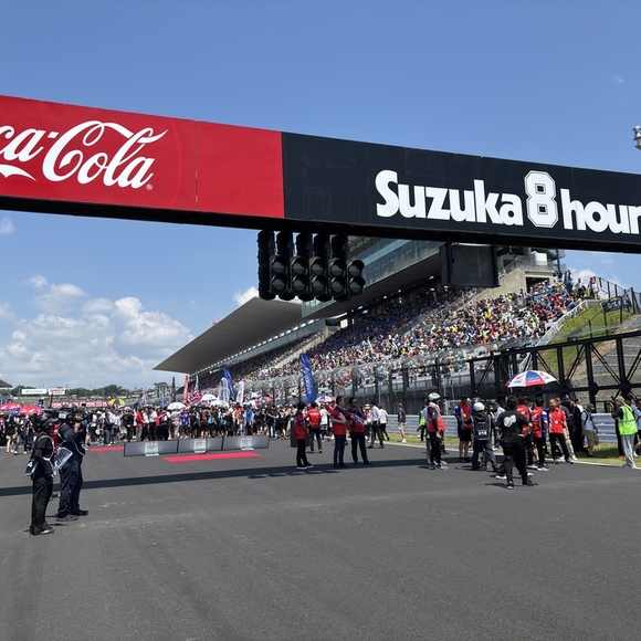 2025 FIM EWC Rd.3 鈴鹿8耐 まもなくスタート！
