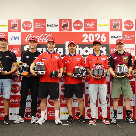 Canceled : 2026 FIM EWC Round 3 Suzuka 8 Hours - Top10 Trial