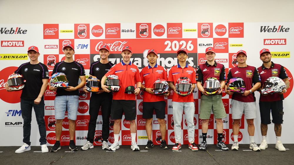 Canceled : 2026 FIM EWC Round 3 Suzuka 8 Hours - Top10 Trial