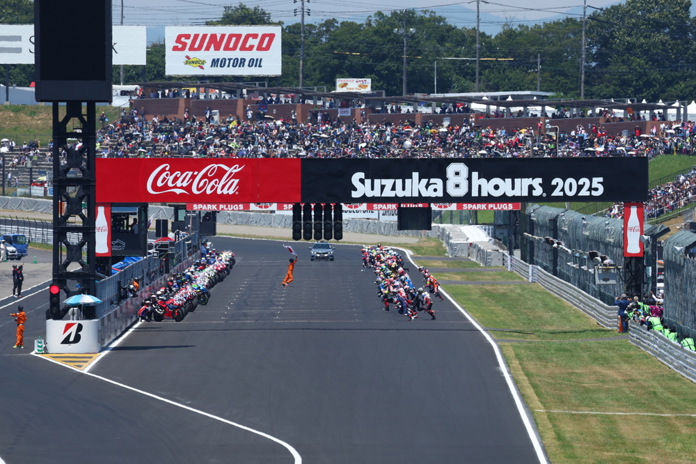 【決勝経過速報】2025 FIM EWC Rd.3 鈴鹿8耐 スタート～1時間経過