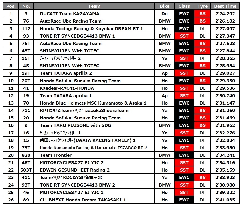Sスポ③.jpg