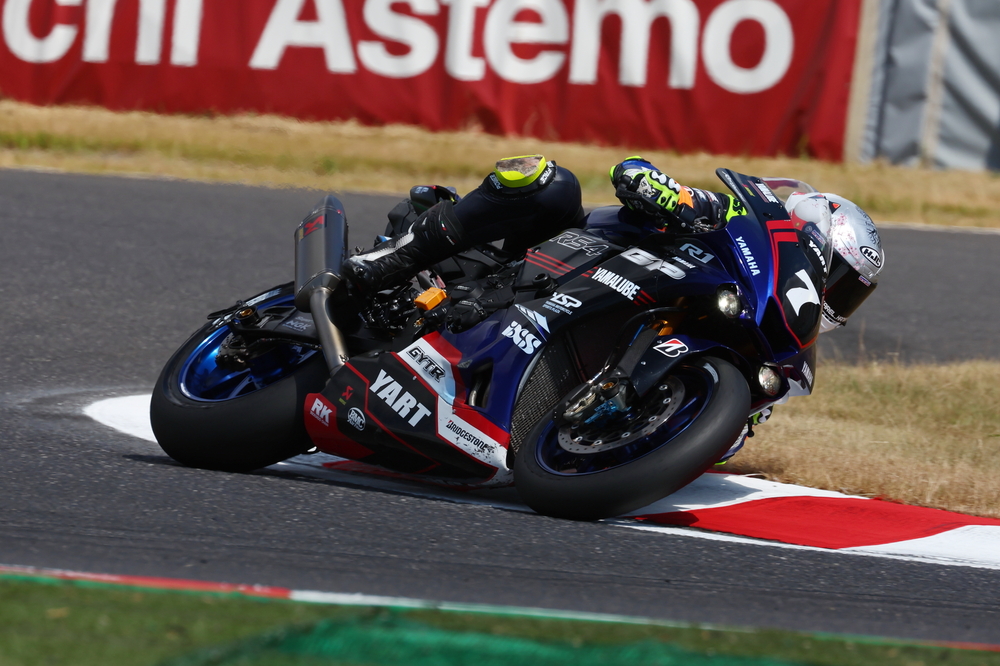 23SUZUKA8H_Free_4_0327.JPG