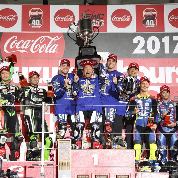 2016-2017FIM世界選手権第5戦 鈴鹿8時間耐久ロードレース第40回記念大会　