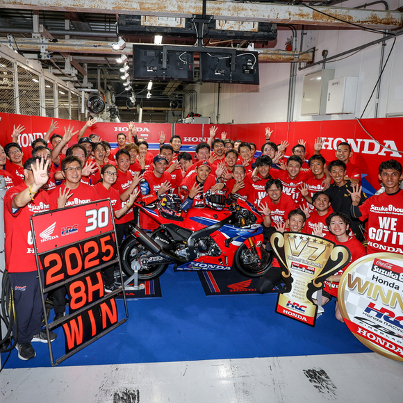 【2025 FIM 世界耐久ロードレース選手権EWC】Rd.3鈴鹿8時間耐久