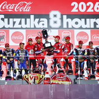 【2026 FIM 世界耐久ロードレース選手権 EWC】Rd.3 鈴鹿8耐