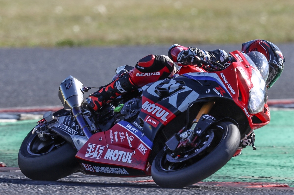 115424_Fim_Ewc_6_H_Most_2021_Finale_YOSHIMURA SERT MOTUL.jpg