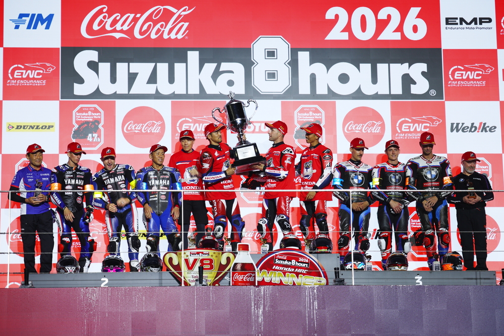 【2026 FIM 世界耐久ロードレース選手権 EWC】Rd.3 鈴鹿8耐