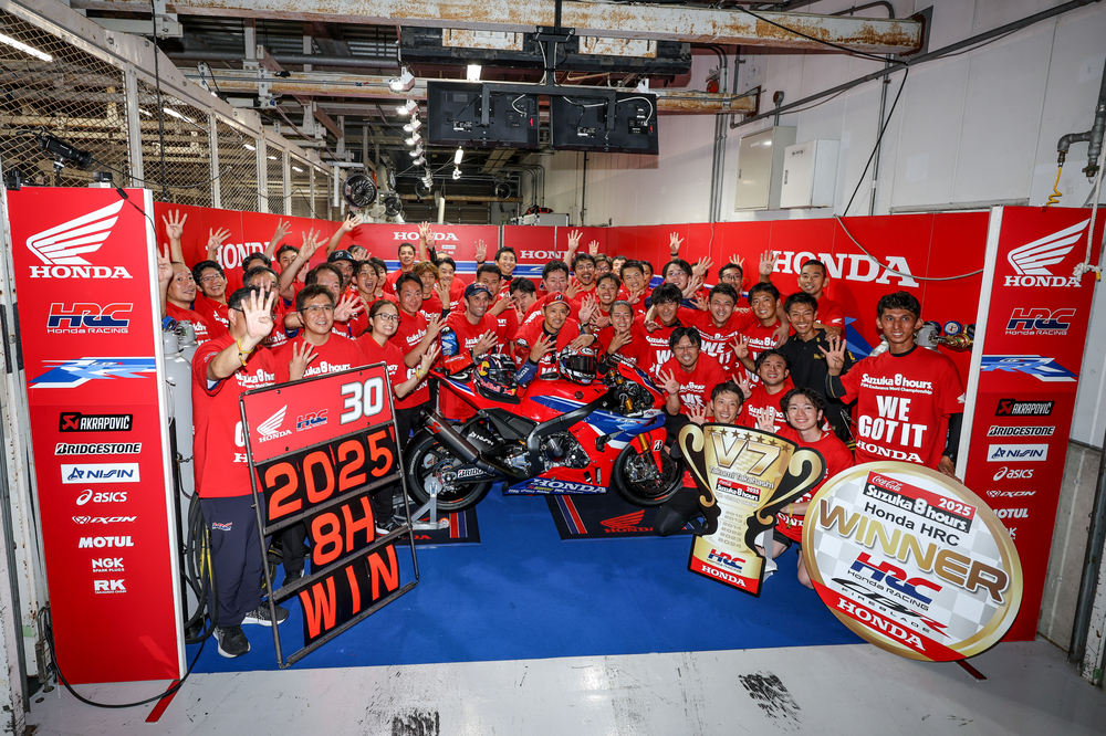 【2025 FIM 世界耐久ロードレース選手権EWC】Rd.3鈴鹿8時間耐久