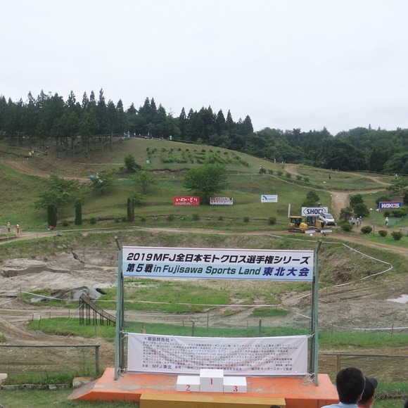 全日本モトクロス 第5戦 東北大会 決勝日朝