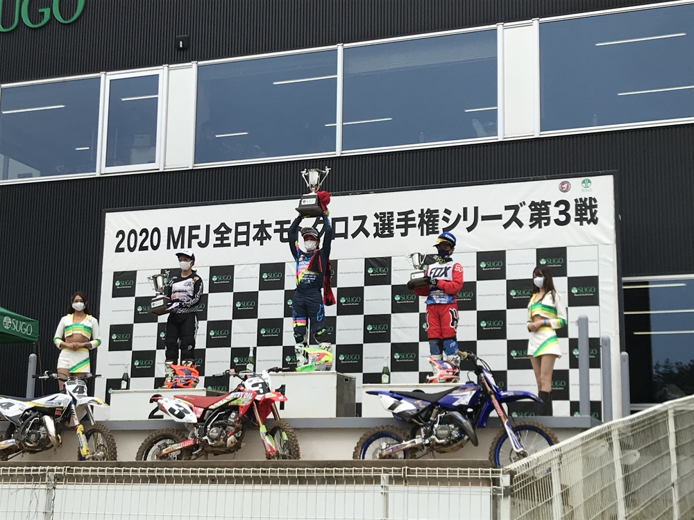 【決勝結果速報】全日本モトクロス選手権Rd.3 SUGO大会 レディースクラス 