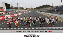 【2021全日本ロードレース選手権】ST600 Supported by BRIDGESTONE 全ライダーフォトギャラリー ～'21シーズン前半戦 ～
