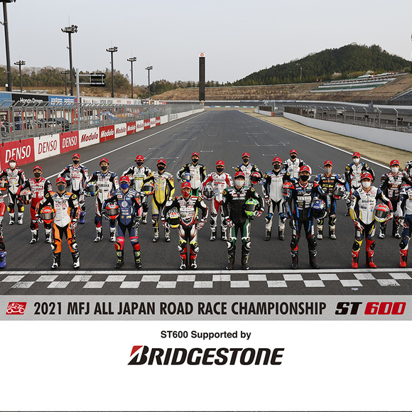 【2021全日本ロードレース選手権】ST600 Supported by BRIDGESTONE 全ライダーフォトギャラリー ～'21シーズン前半戦 ～