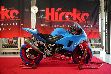 26SUZUKA4H_F1_0144.JPG