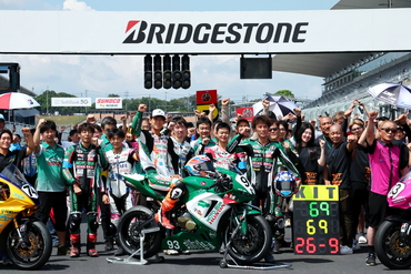 26SUZUKA4H_Other_0021.JPG