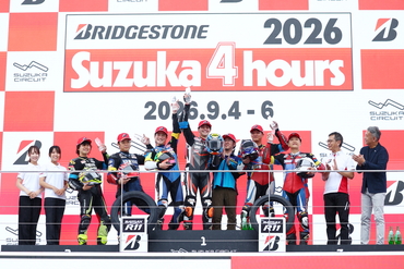 26SUZUKA4H_Podium03.JPG
