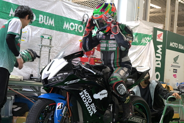 C8C_0283.JPG