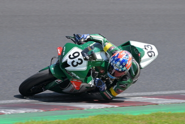 C8C_3031a.JPG