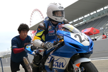 C8C_3766a.JPG