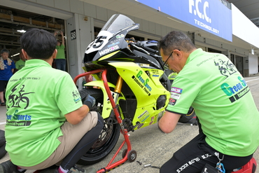 C8C_3777a.JPG