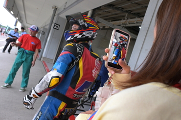 C8C_3798a.JPG