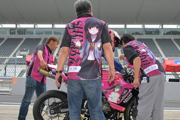 C8C_3837a.JPG
