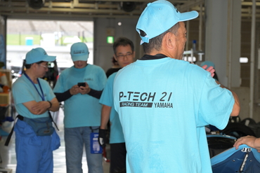 C8C_3953a.JPG