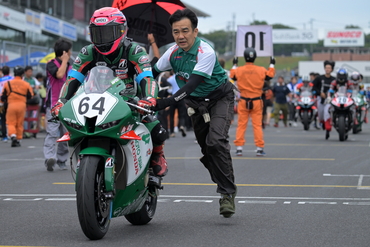 C8C_4014a.JPG