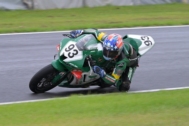 C8C_6011a.JPG