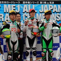 全日本ロードRd1筑波　JGP2第1レース結果