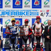 全日本ロード開幕戦　J-GP2　決勝