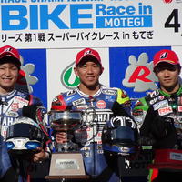 全日本ロード開幕戦　JSB1000　レース２結果