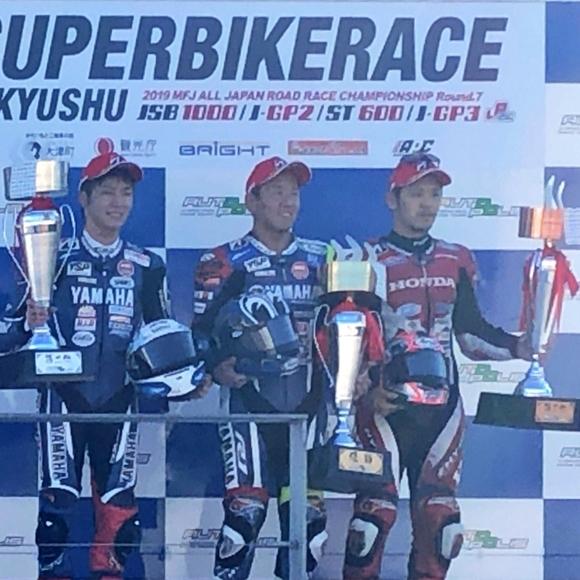 全日本ロードレース選手権　第7戦オートポリス　JSB1000　決勝レース１