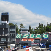 2024 全日本ロードレース選手権 第3戦 SUGO大会が開幕！