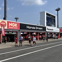 2025年 全日本ロードレース選手権 Rd.4 もてぎ 決勝レース朝