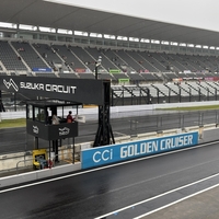 2025年 全日本ロードレース選手権 Rd.7 鈴鹿 2日目