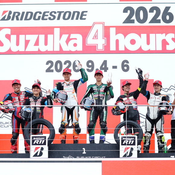【決勝結果】 2026 ブリヂストン鈴鹿4時間耐久ロードレース