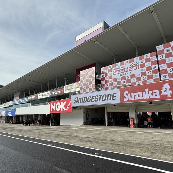 2026 ブリヂストン鈴鹿4時間耐久ロードレース開幕！