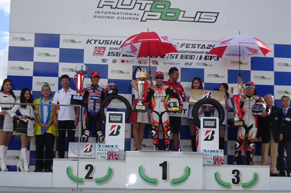 全日本ロード第7戦オートポリス　ST600決勝