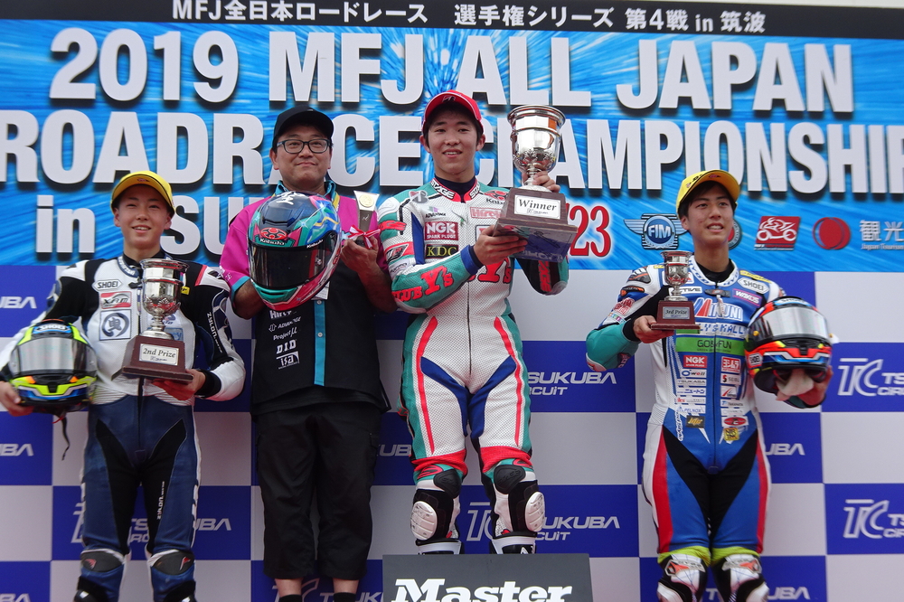 全日本ロードレース第4戦筑波 J-GP3レース2