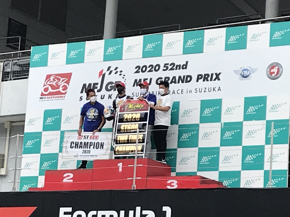 【決勝結果速報】全日本ロードレースRd.5鈴鹿 ST600 決勝