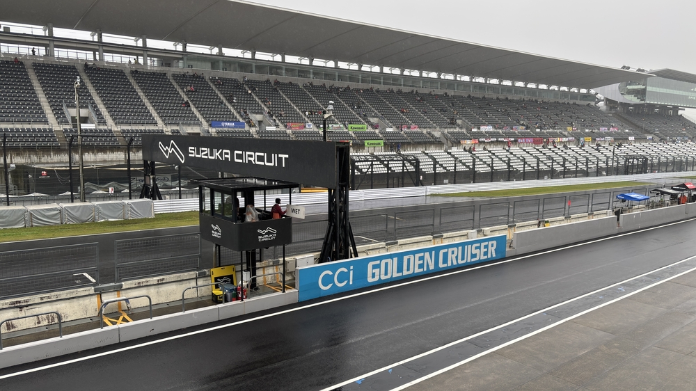 2025年 全日本ロードレース選手権 Rd.7 鈴鹿 2日目