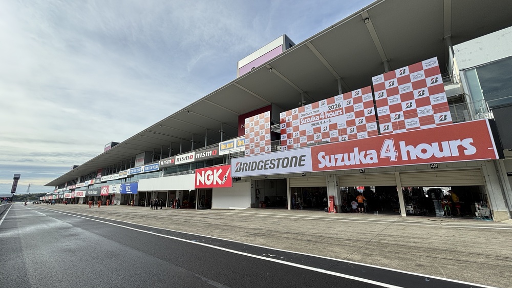 2026 ブリヂストン鈴鹿4時間耐久ロードレース開幕！