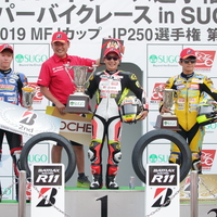 【全日本ロードレース第3戦SUGO ST600 決勝】近年まれに見る接戦！小山知良が1000分の2秒差で優勝！