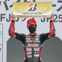 【全日本ロードレース選手権 第1戦 SUGO ST600 】岡本裕生が一度もトップを譲らず完勝！