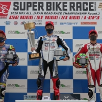 【全日本ロードレース選手権 第3戦 オートポリス JSB1000 レース-1 】ヤマハファクトリー2台の熾烈なバトル！赤旗中断で野左根航汰に軍配が挙がる！