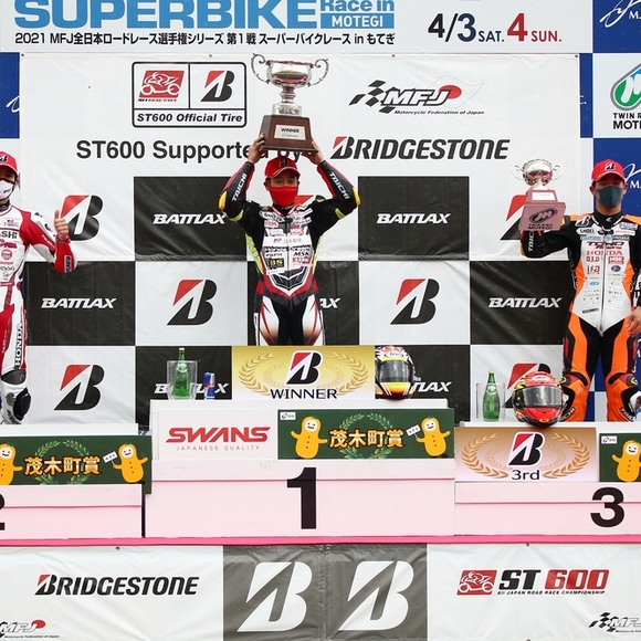 【2021年全日本ロードレース選手権 第1戦 もてぎ ST600 】