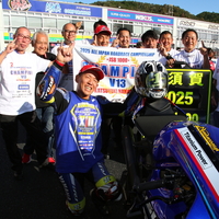 【2025年 全日本ロードレース選手権 第6戦 岡山 JSB1000】中須賀克行が大差を築いて圧勝、タイトルとも手中に収める